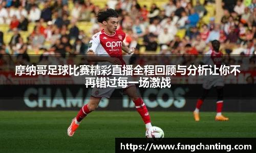 金年会·jinnian