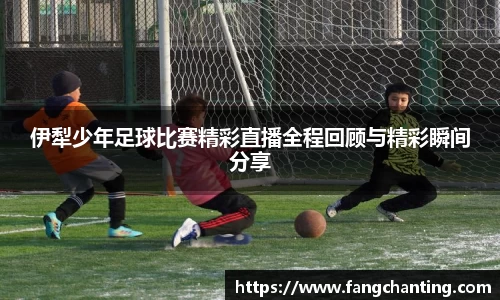 jinnianhui金年会
