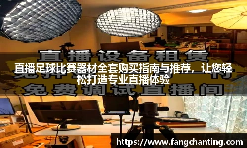 jinnianhui金年会