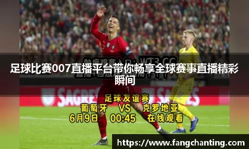 jinnianhui金年会