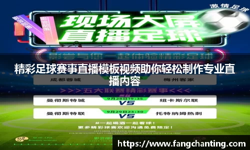 jinnianhui金年会
