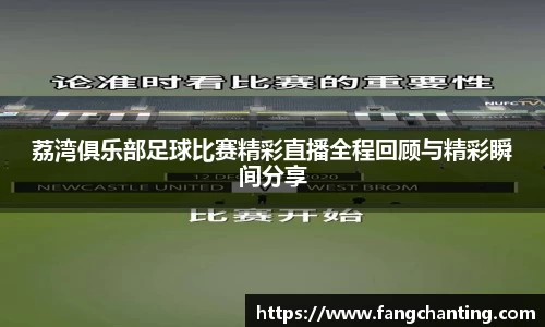金年会体育