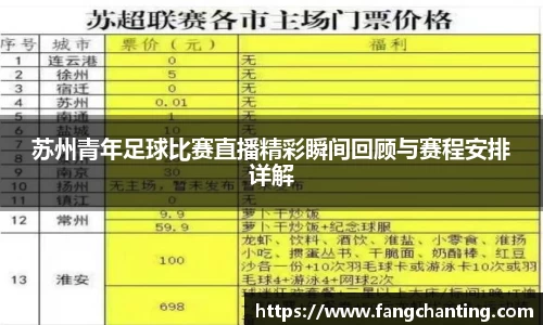 jinnianhui金年会
