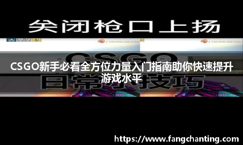 jinnianhui金年会