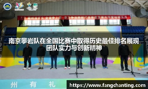 金年会
