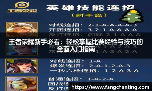 金年会体育