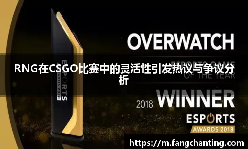 金年会