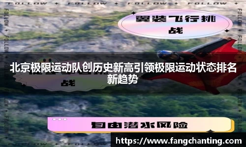 金年会体育