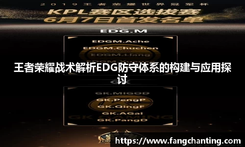 金年会