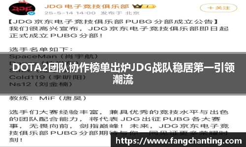 jinnianhui金年会