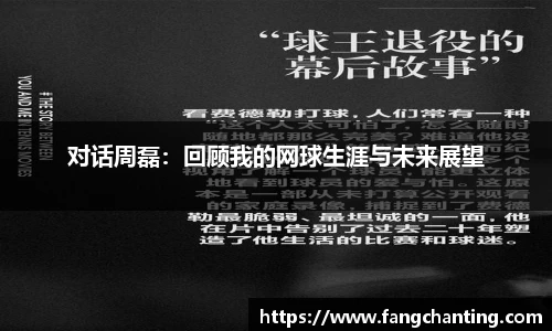 金年会