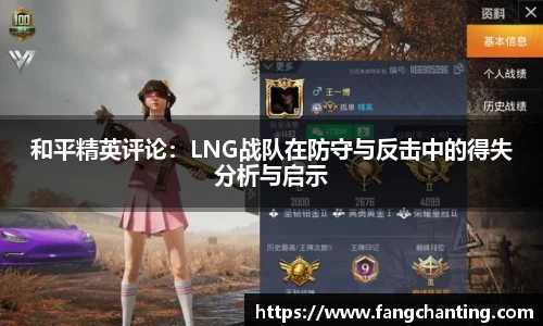 金年会·jinnian