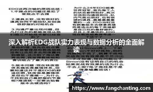 jinnianhui金年会