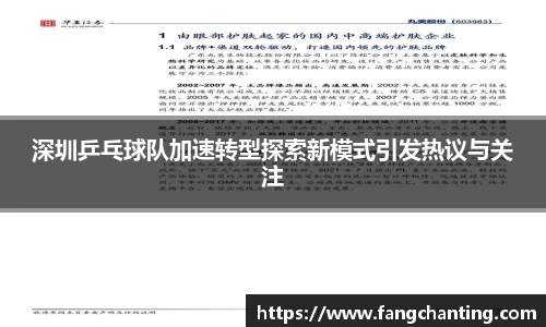 金年会