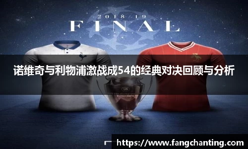 今年会|官方网站