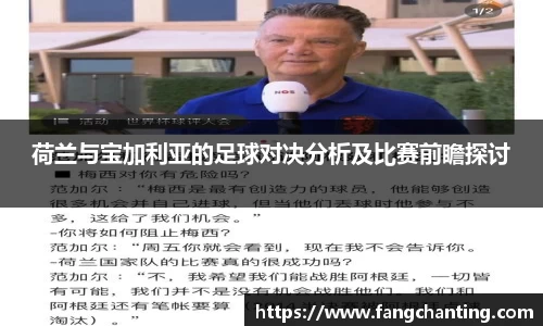 今年会平台入口