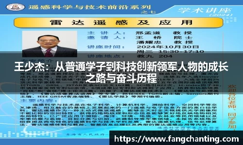 今年会jinnianhui官网