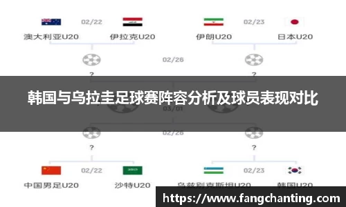 今年会平台入口