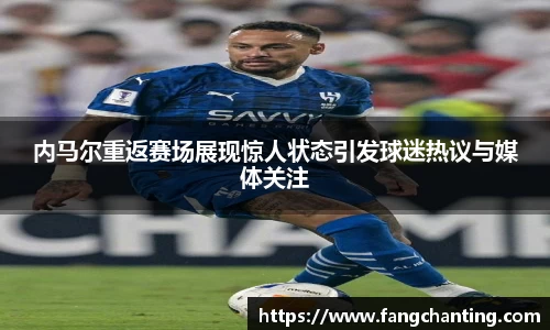 今年会平台入口