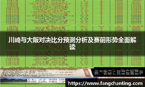 今年会官网