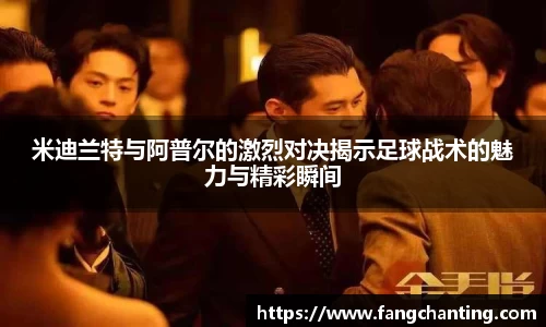 今年会平台入口